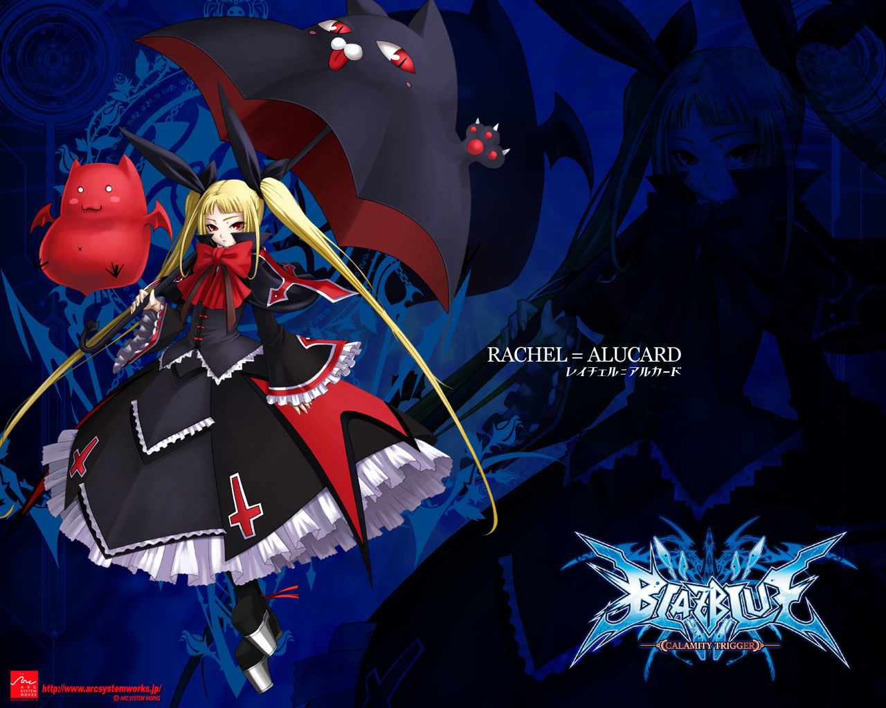 Blazblue - Chimelical Complex Chapter 10 #1