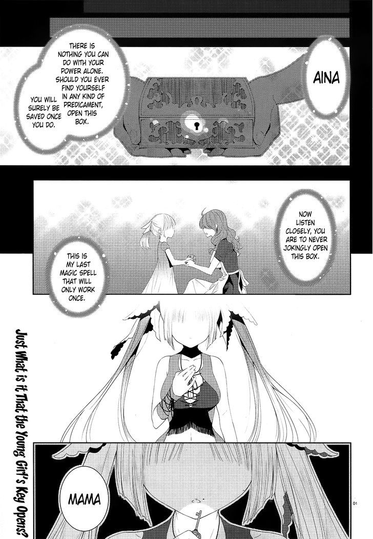Gyakushuu No Dragon Rider Chapter 1 #1