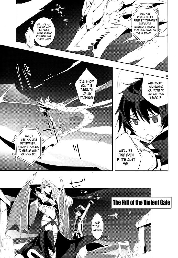 Gyakushuu No Dragon Rider Chapter 1 #3
