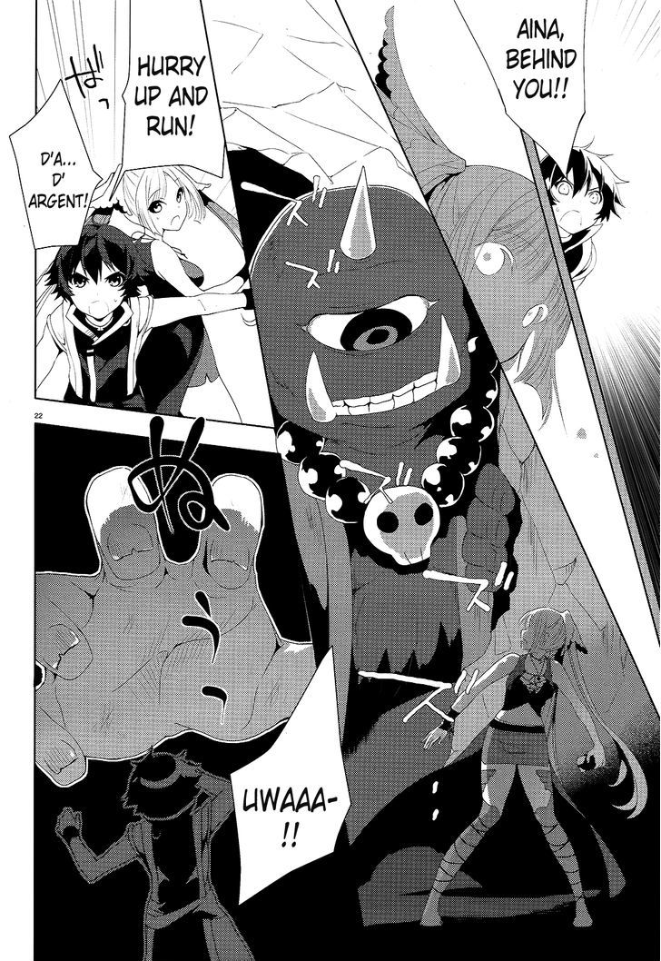 Gyakushuu No Dragon Rider Chapter 1 #22