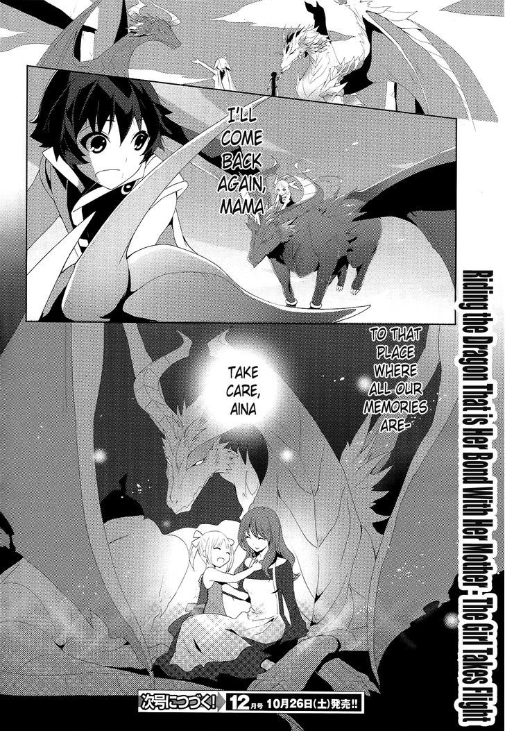 Gyakushuu No Dragon Rider Chapter 1 #30