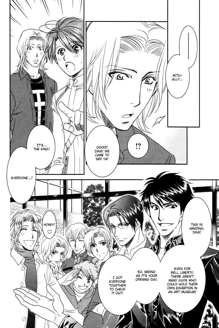 Gakuen Heaven: Revolution Chapter 9 #37