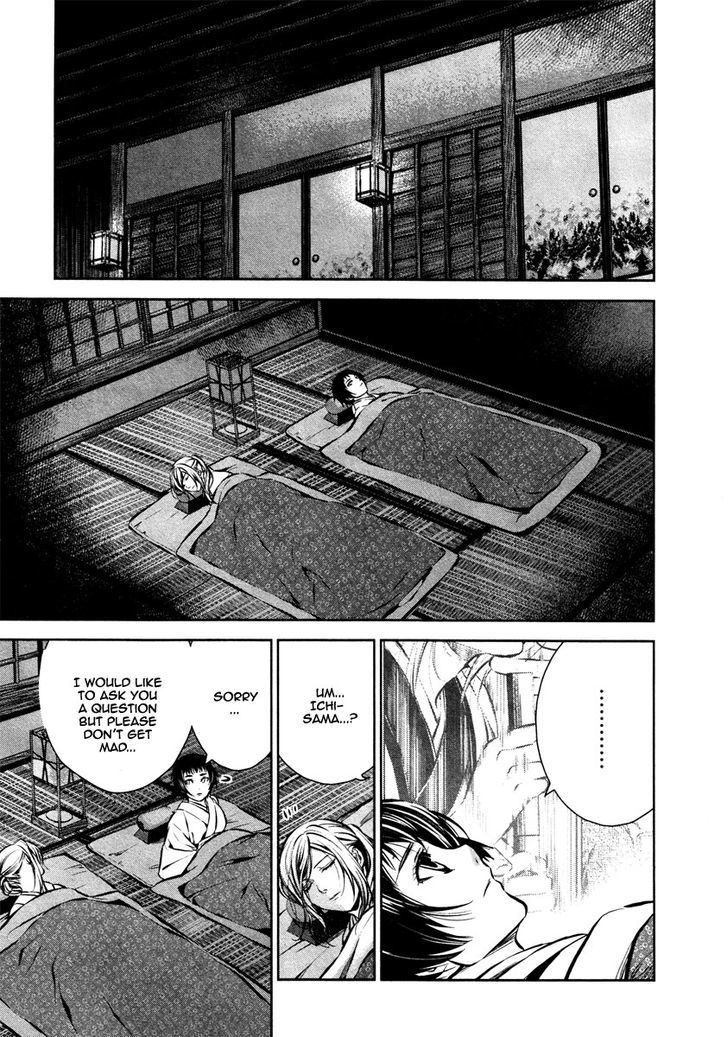 Ichi Chapter 20 #14