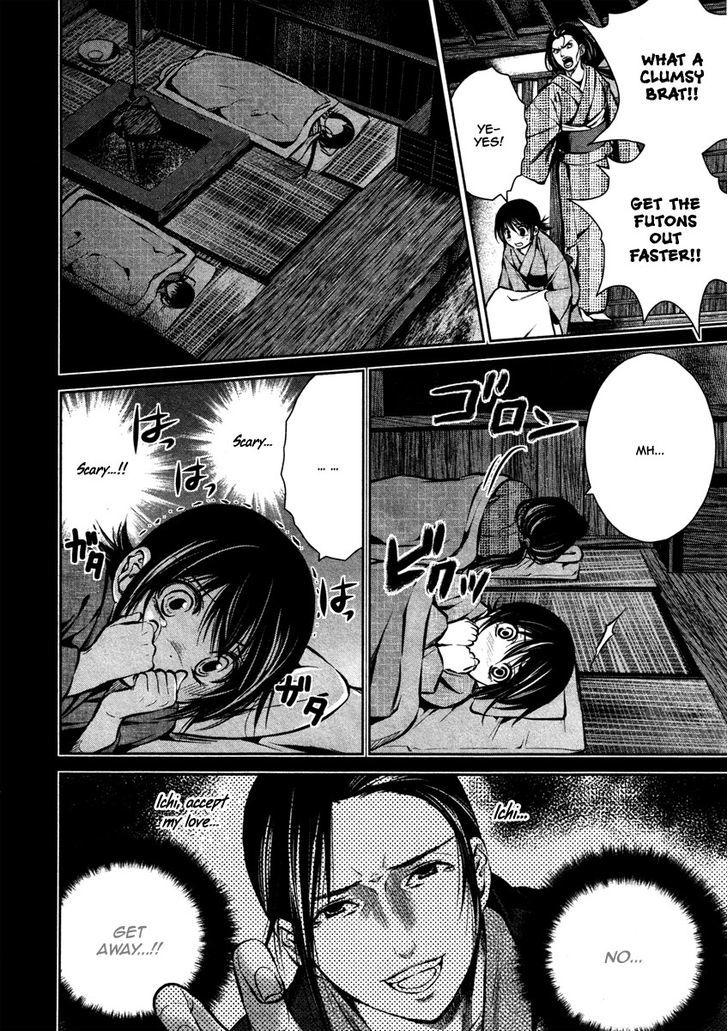 Ichi Chapter 20 #19