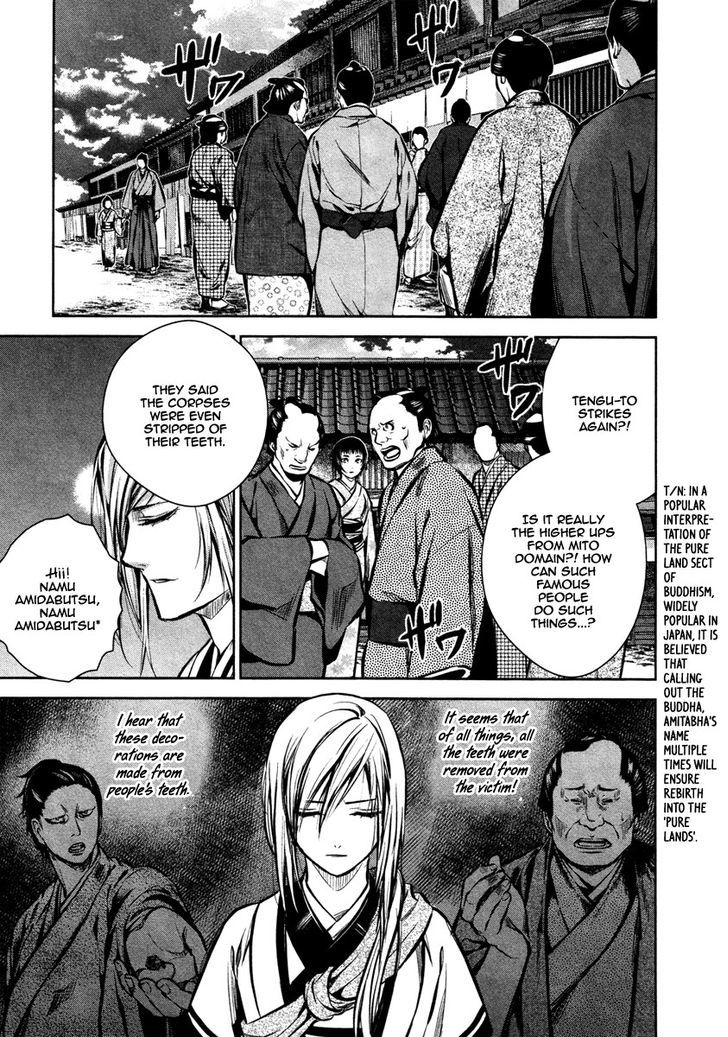 Ichi Chapter 20 #26