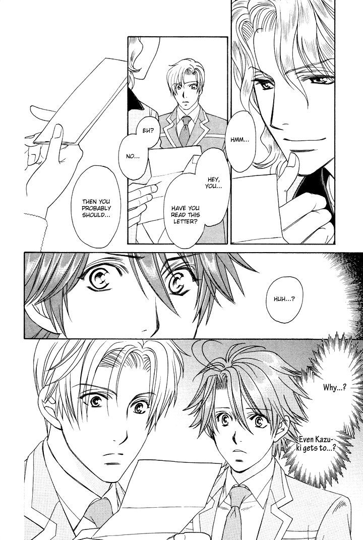 Gakuen Heaven: Revolution Chapter 3 #13