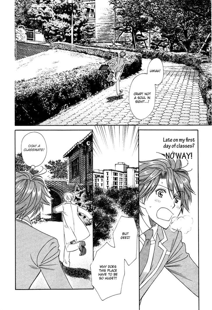 Gakuen Heaven: Revolution Chapter 2 #9