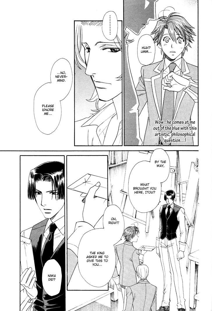 Gakuen Heaven: Revolution Chapter 2 #42