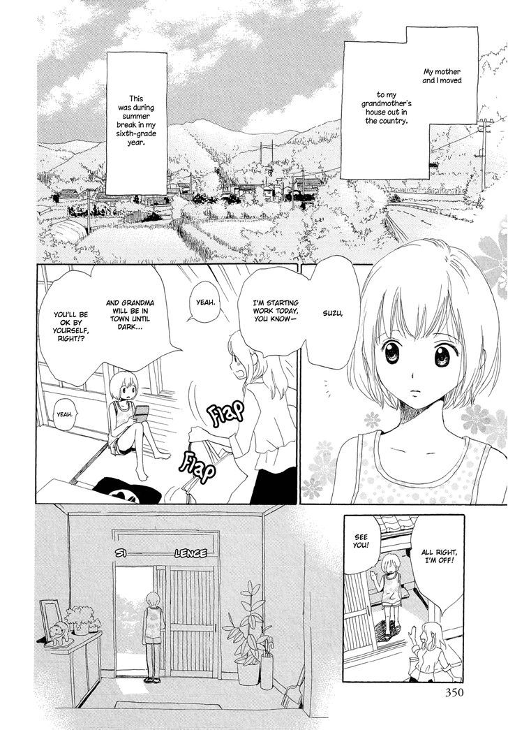 Kirakira No Natsu Chapter 4 #2