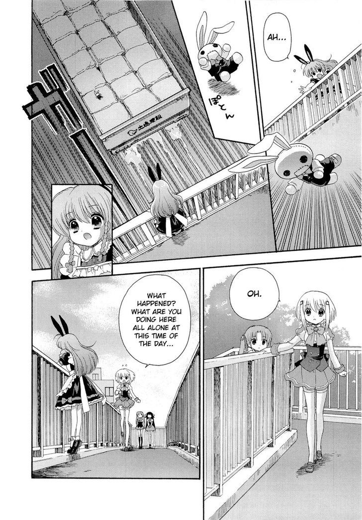 Ohimesama Navigation Chapter 1 #9