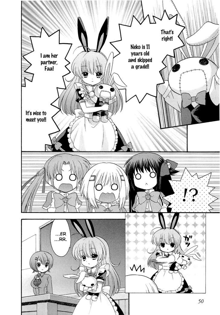 Ohimesama Navigation Chapter 1 #28