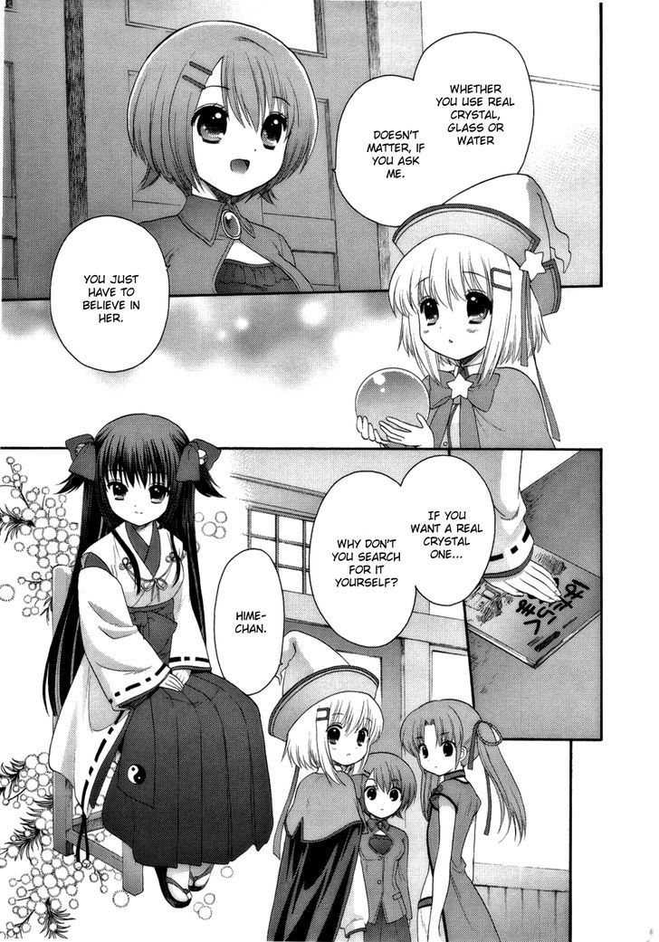 Ohimesama Navigation Chapter 0 #15