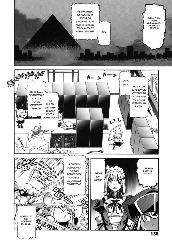 Melty Blood X Chapter 12 #5