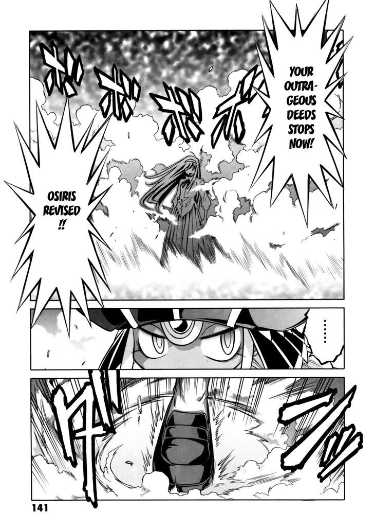 Melty Blood X Chapter 12 #8