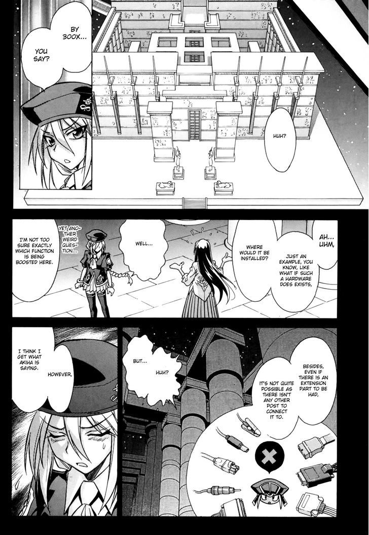 Melty Blood X Chapter 12 #12