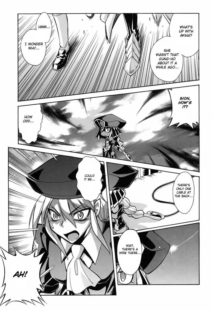 Melty Blood X Chapter 12 #17
