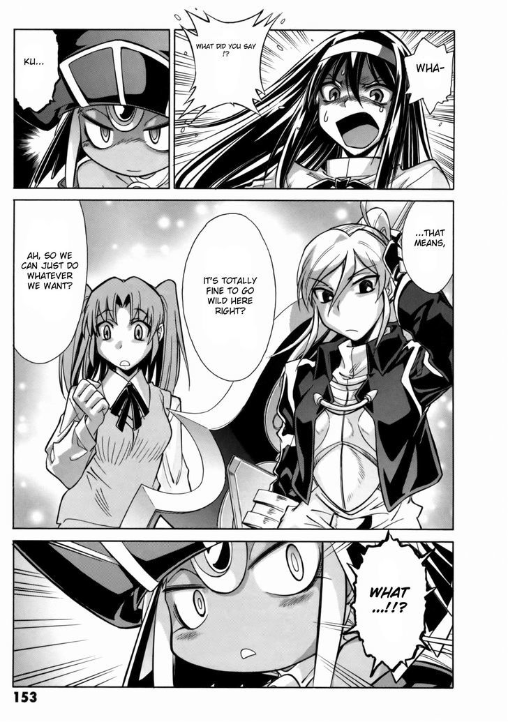 Melty Blood X Chapter 12 #19