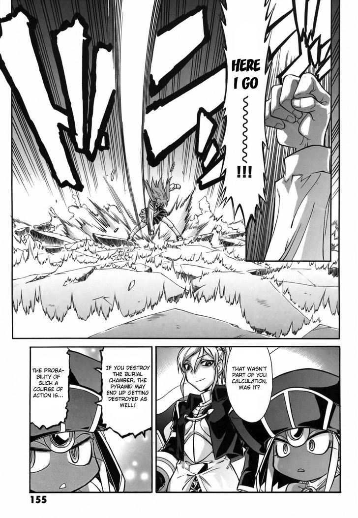 Melty Blood X Chapter 12 #21