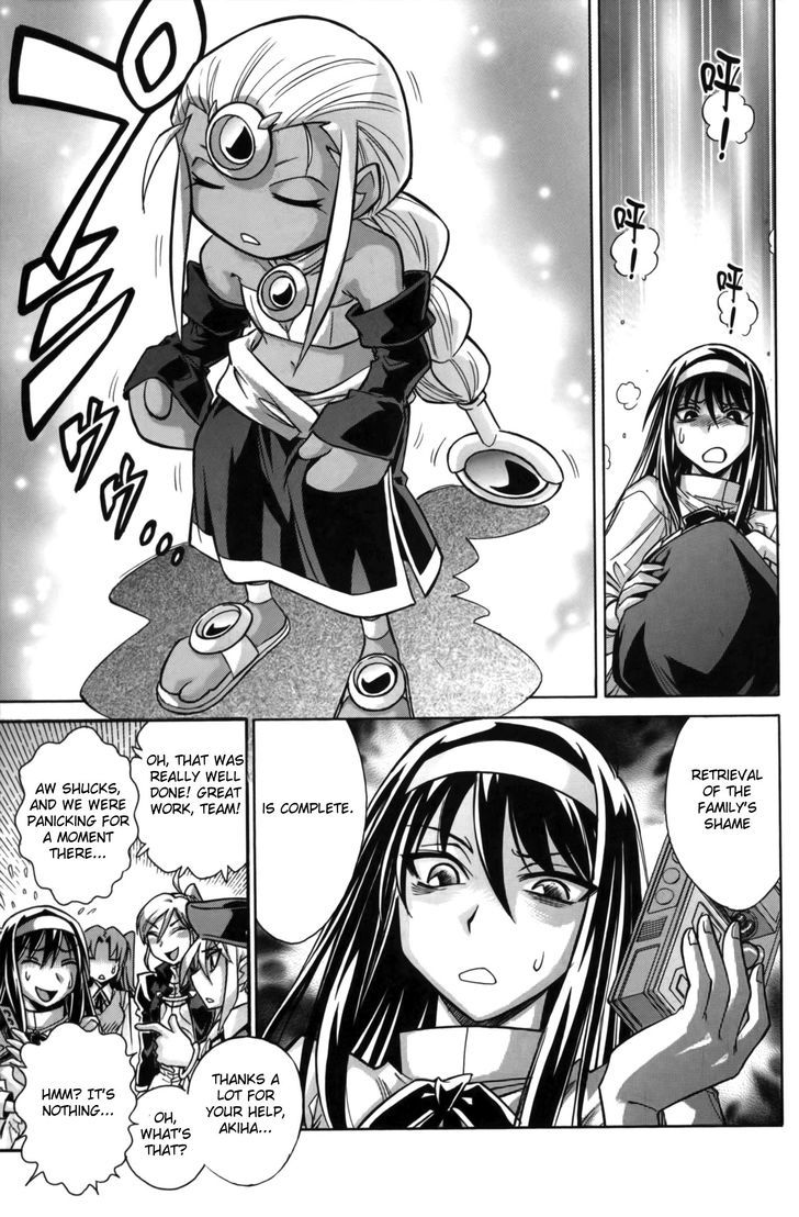 Melty Blood X Chapter 12 #27