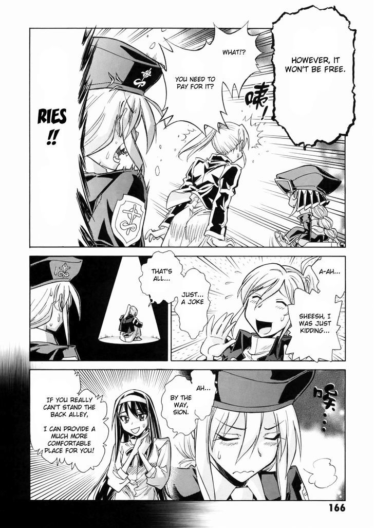 Melty Blood X Chapter 12 #32