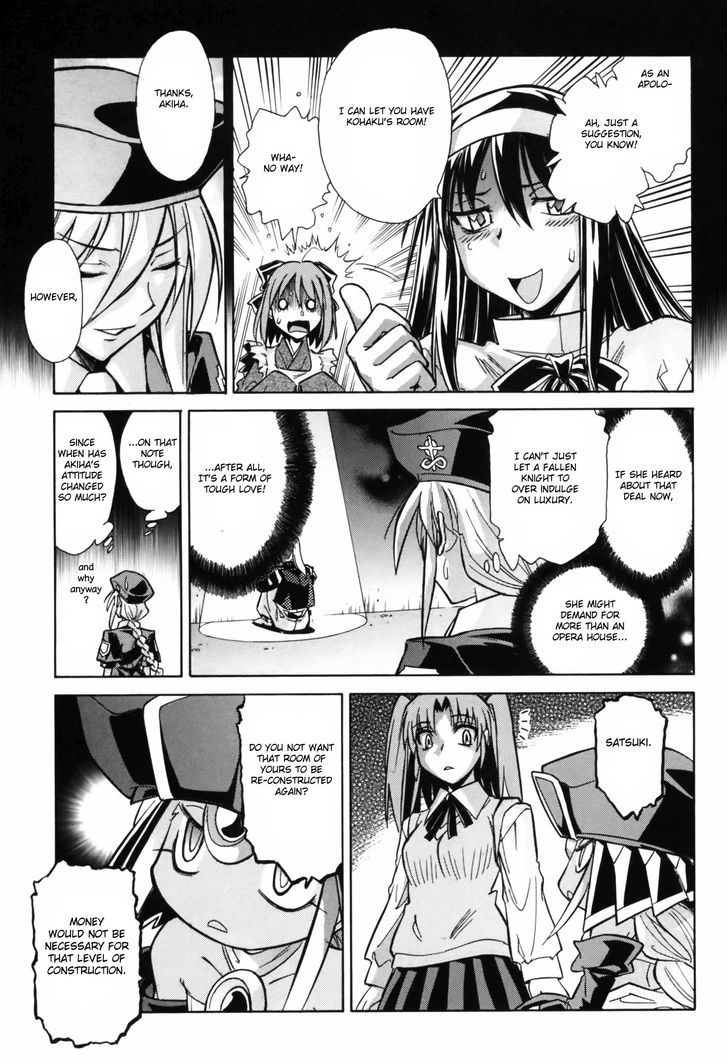 Melty Blood X Chapter 12 #33