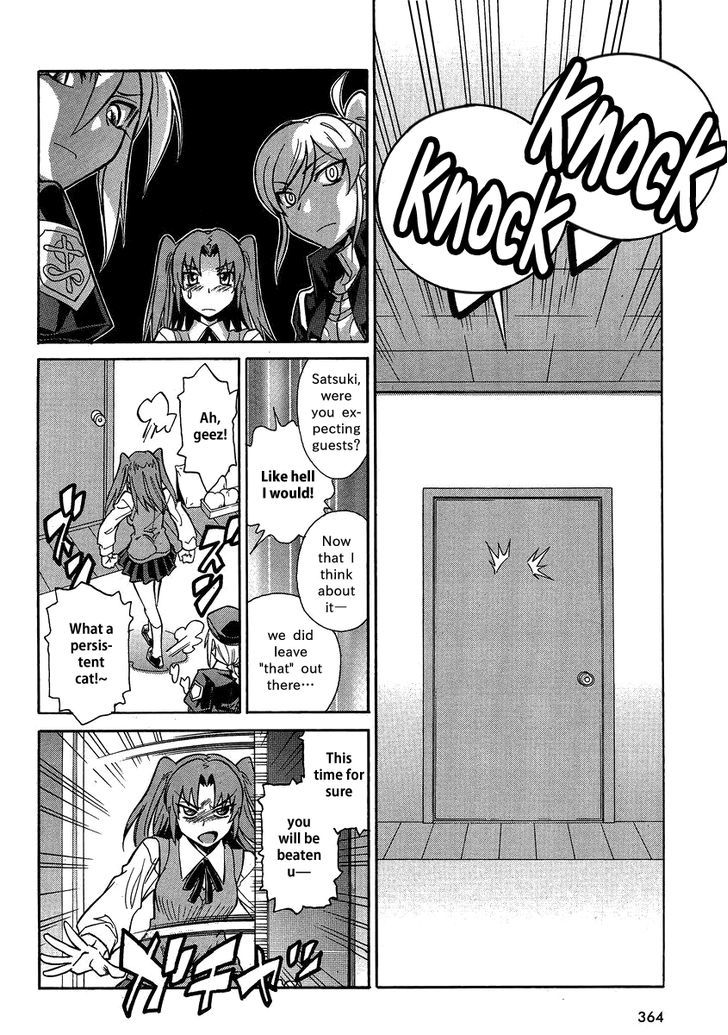 Melty Blood X Chapter 5 #7