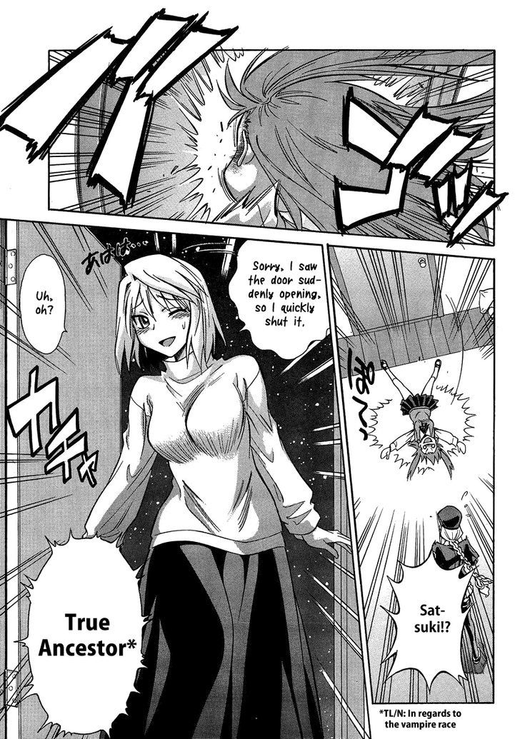 Melty Blood X Chapter 5 #8