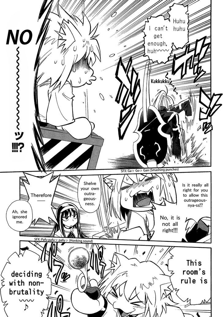 Melty Blood X Chapter 4 #8
