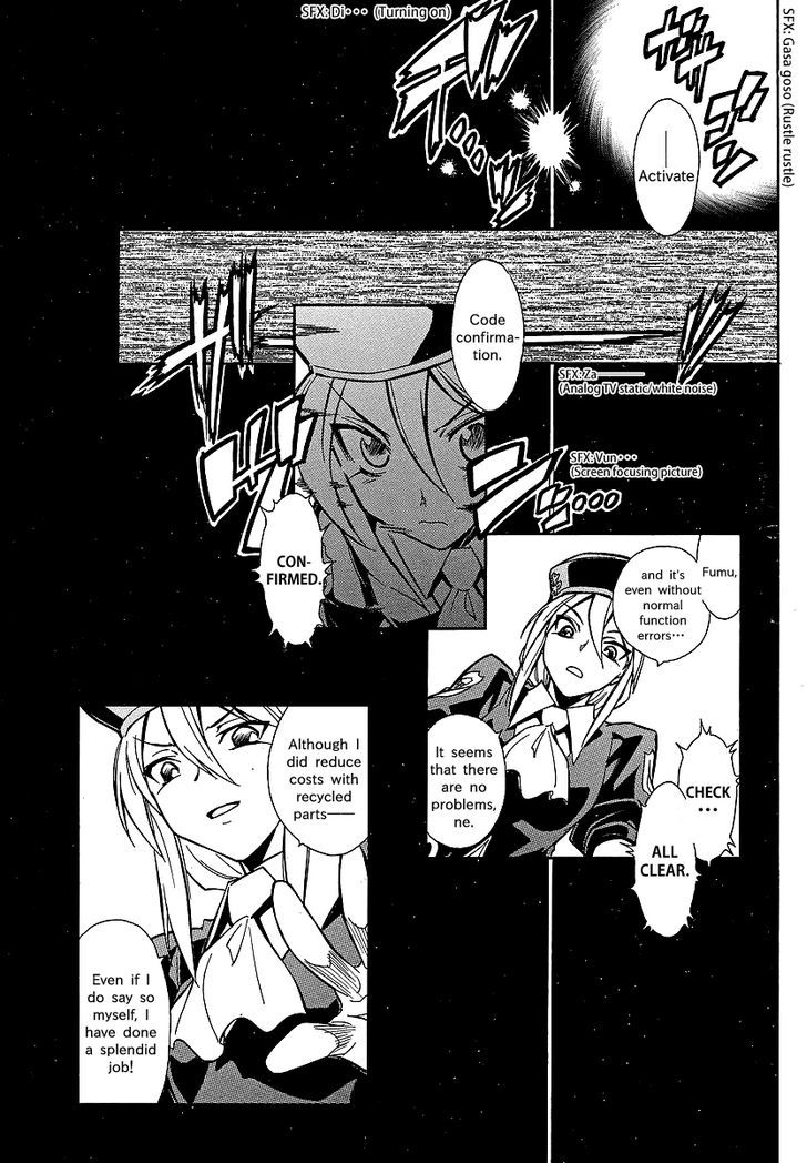 Melty Blood X Chapter 1 #4