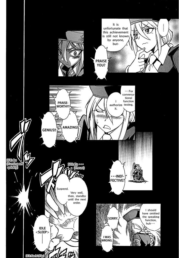 Melty Blood X Chapter 1 #5