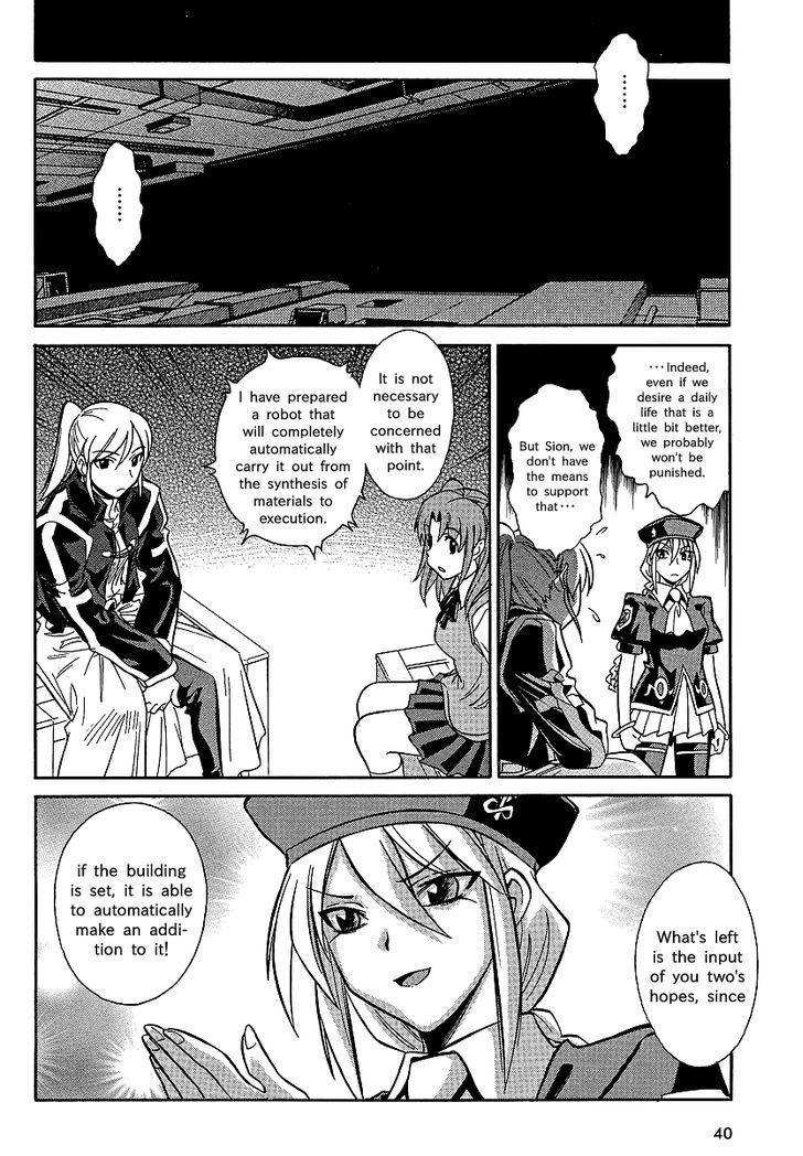 Melty Blood X Chapter 1 #13