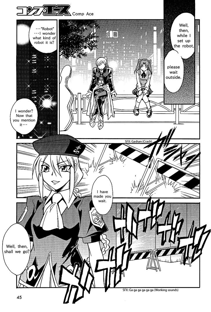 Melty Blood X Chapter 1 #18