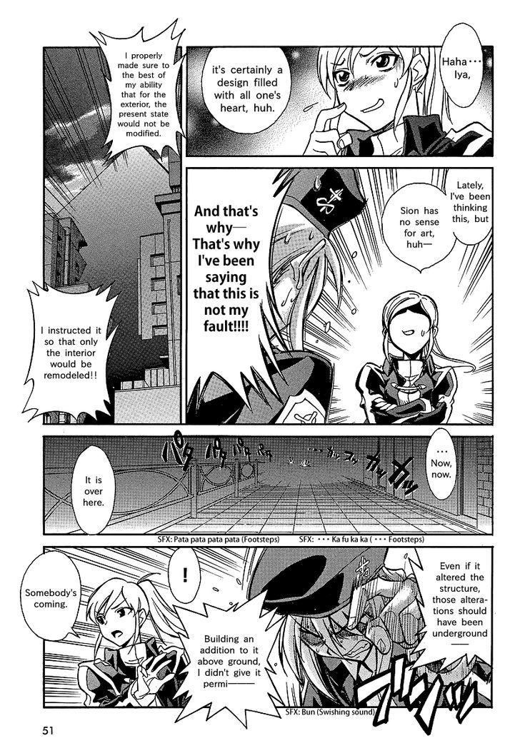 Melty Blood X Chapter 1 #24