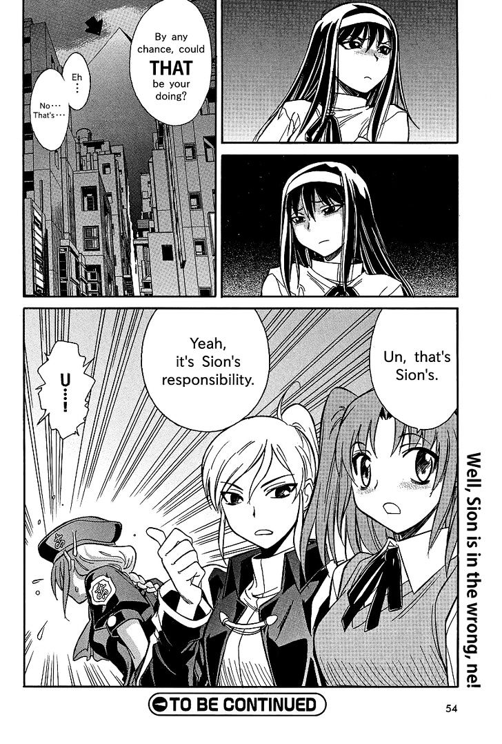 Melty Blood X Chapter 1 #27