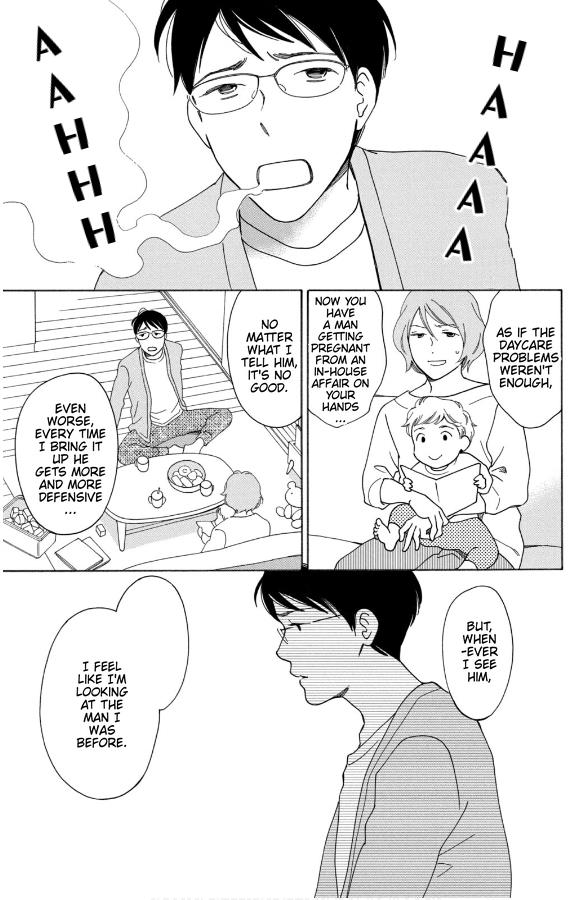 Hiyama Kentarou No Ninshin Ikuji-Hen Chapter 9 #7