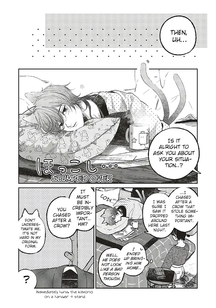 Clumsy Love With Nekomata-San Chapter 1.1 #9