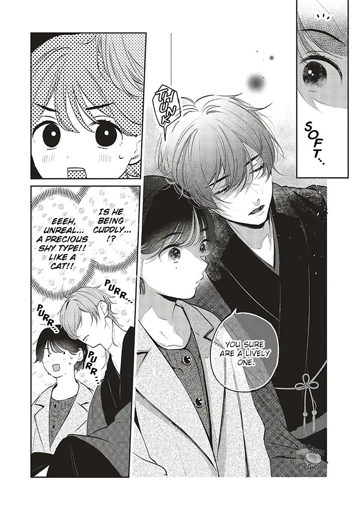 Clumsy Love With Nekomata-San Chapter 1.1 #20