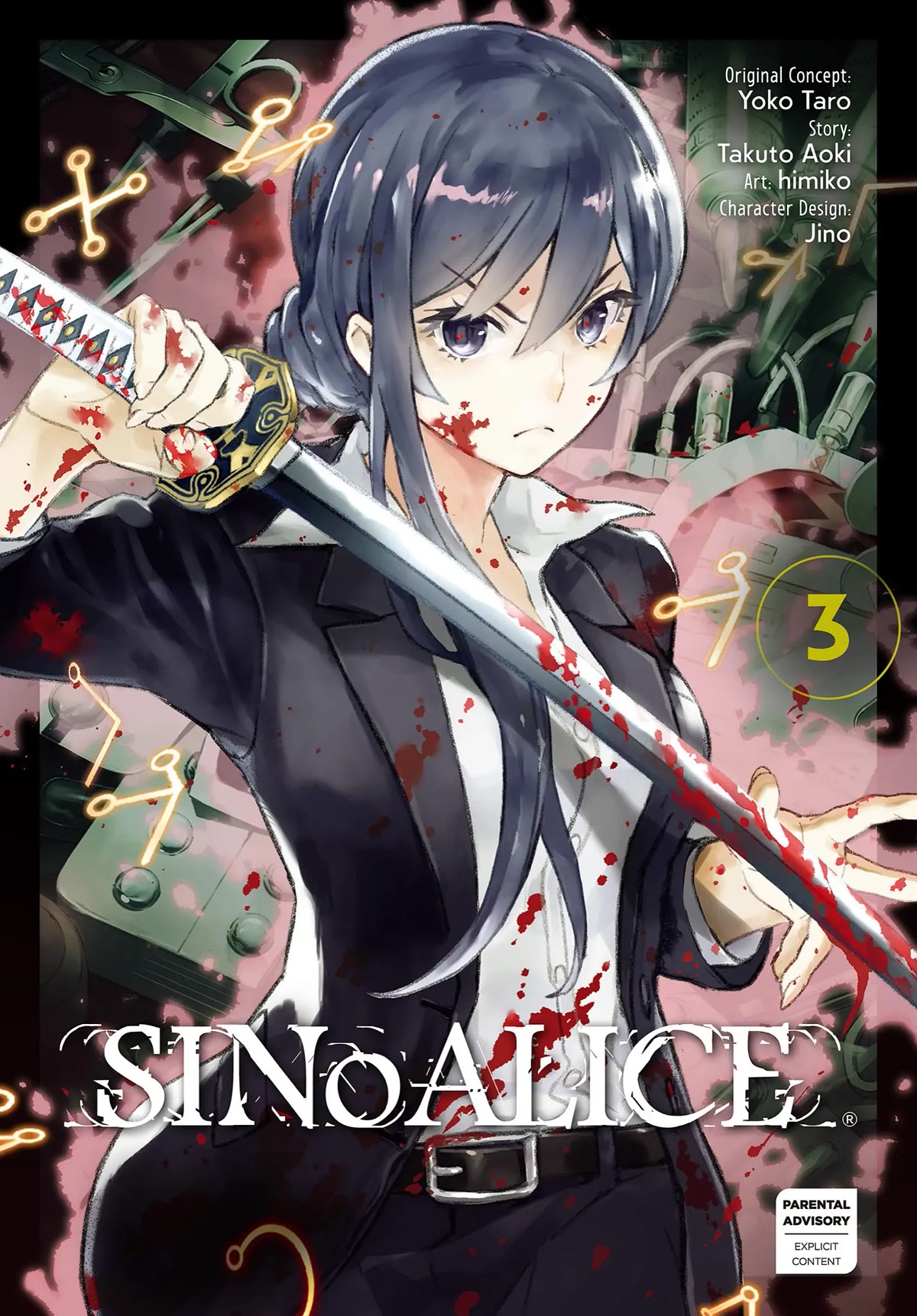 Sinoalice Chapter 8 #1