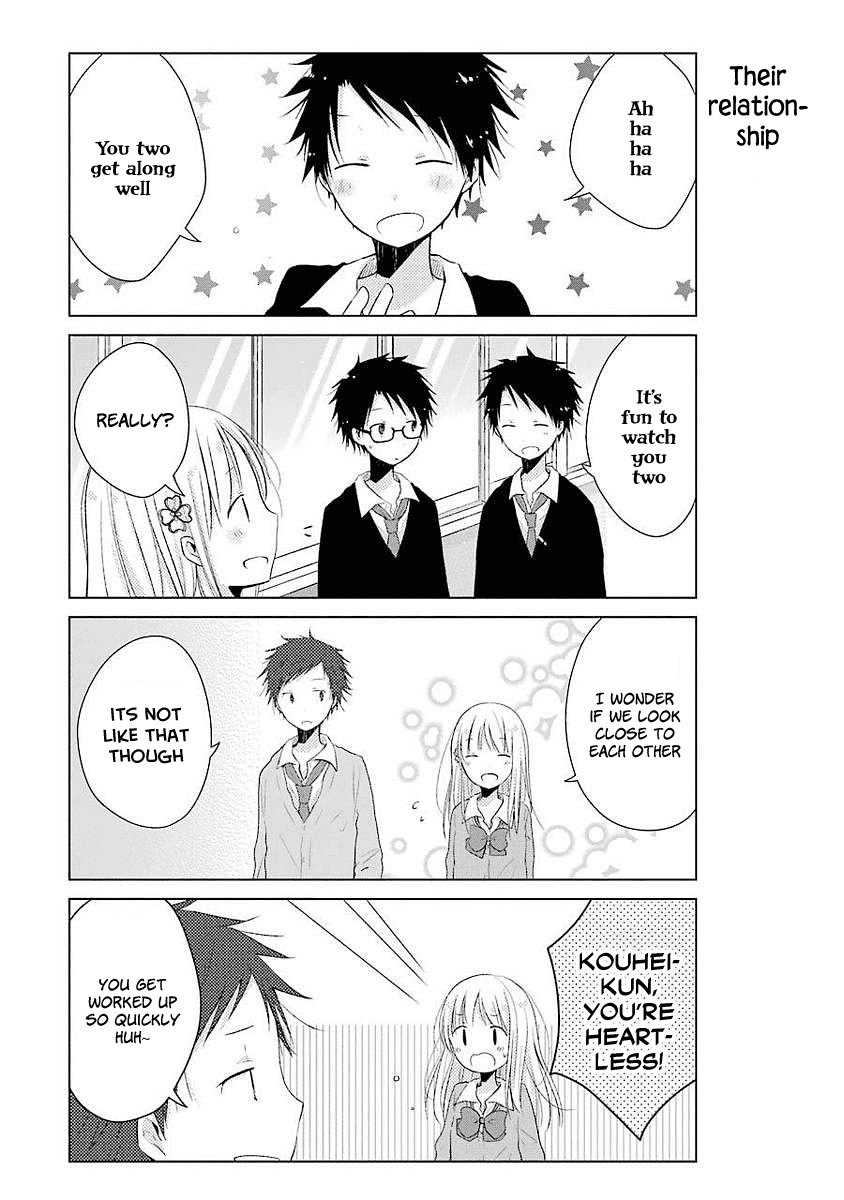 Boku Ga Boku De Aru Tame Ni. Chapter 6 #5