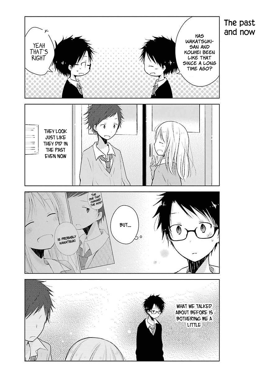 Boku Ga Boku De Aru Tame Ni. Chapter 6 #6