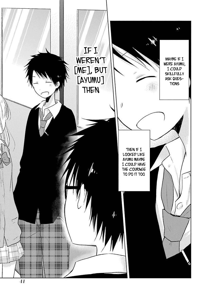 Boku Ga Boku De Aru Tame Ni. Chapter 6 #12