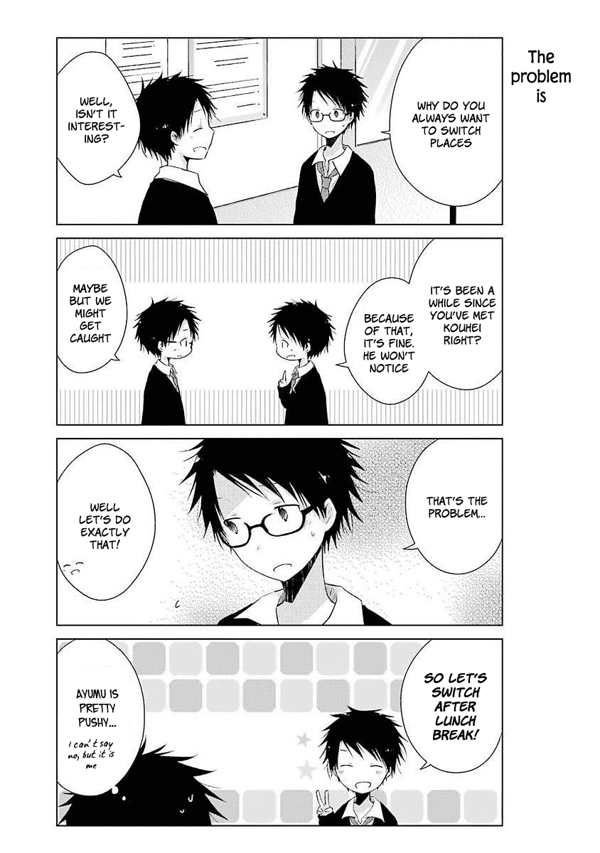 Boku Ga Boku De Aru Tame Ni. Chapter 5 #13