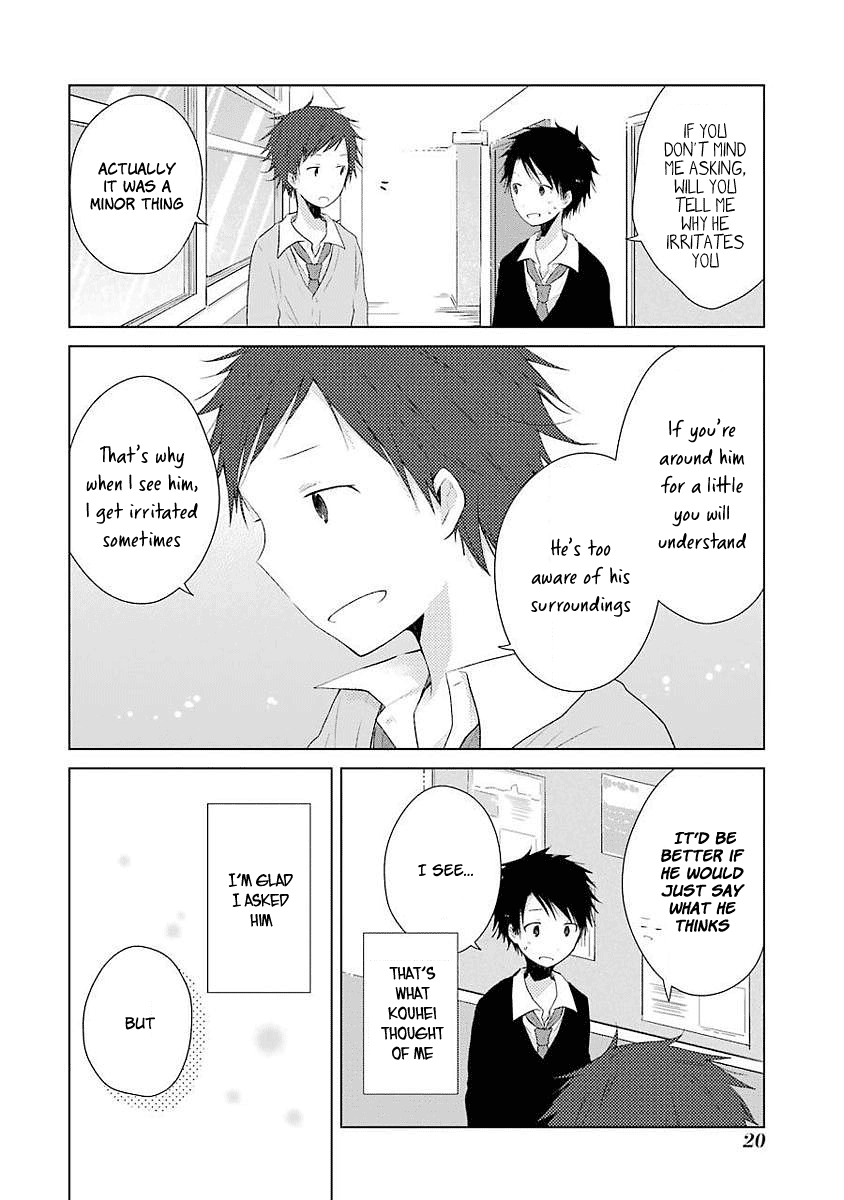 Boku Ga Boku De Aru Tame Ni. Chapter 5 #22