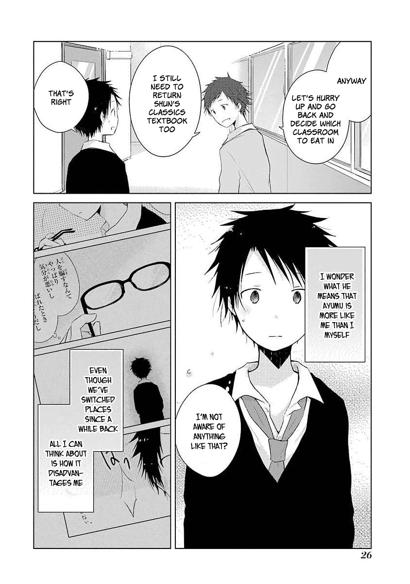 Boku Ga Boku De Aru Tame Ni. Chapter 5 #28