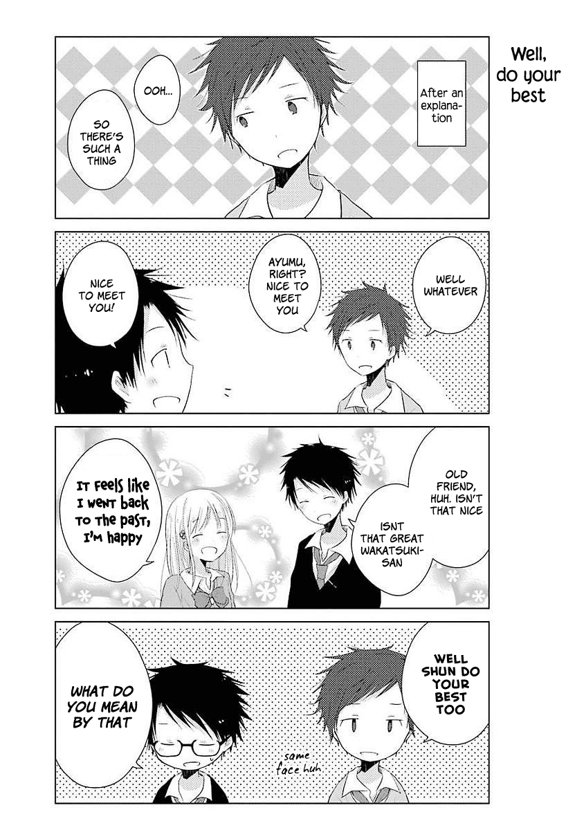 Boku Ga Boku De Aru Tame Ni. Chapter 4 #21