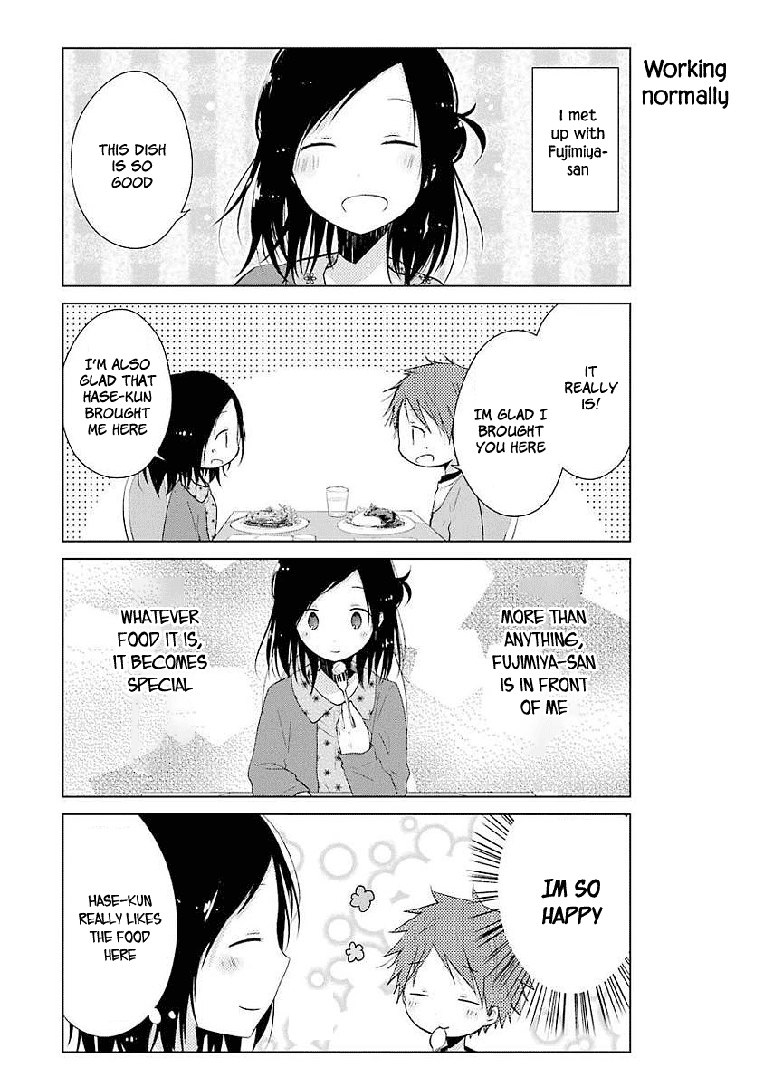 Boku Ga Boku De Aru Tame Ni. Chapter 4 #37