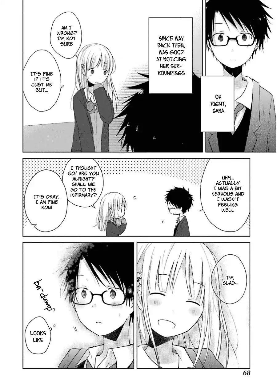 Boku Ga Boku De Aru Tame Ni. Chapter 2 #11