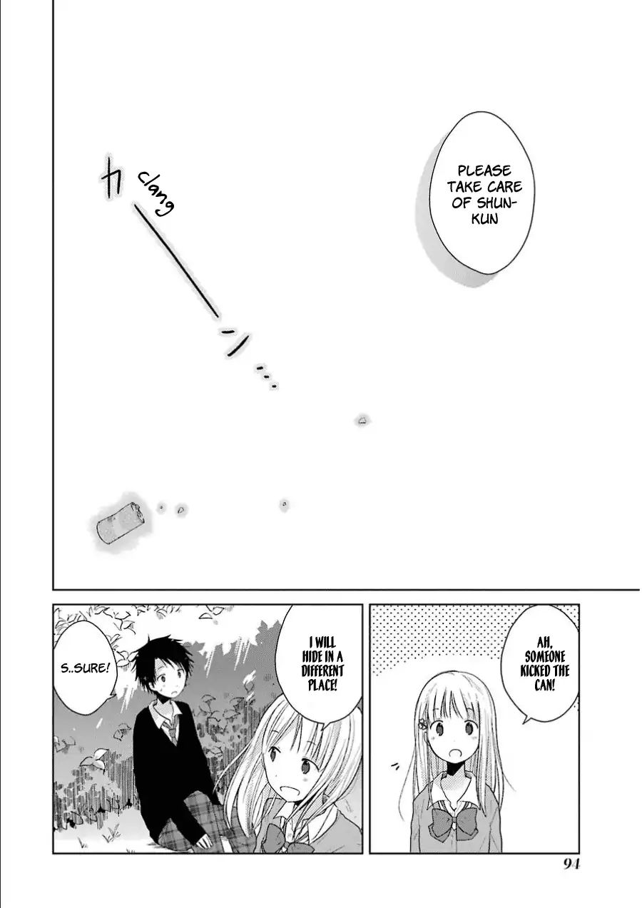 Boku Ga Boku De Aru Tame Ni. Chapter 2 #37