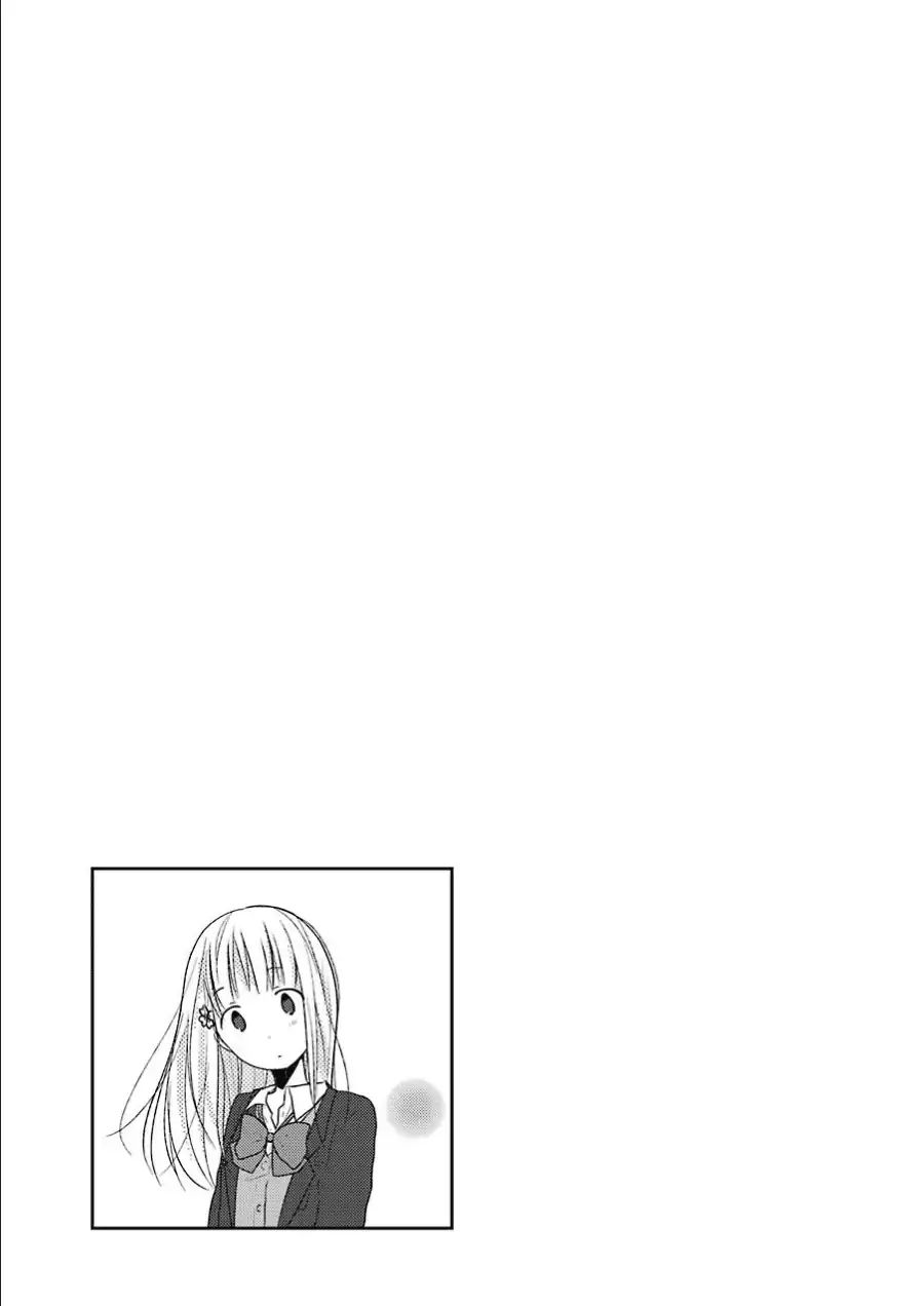 Boku Ga Boku De Aru Tame Ni. Chapter 2 #40