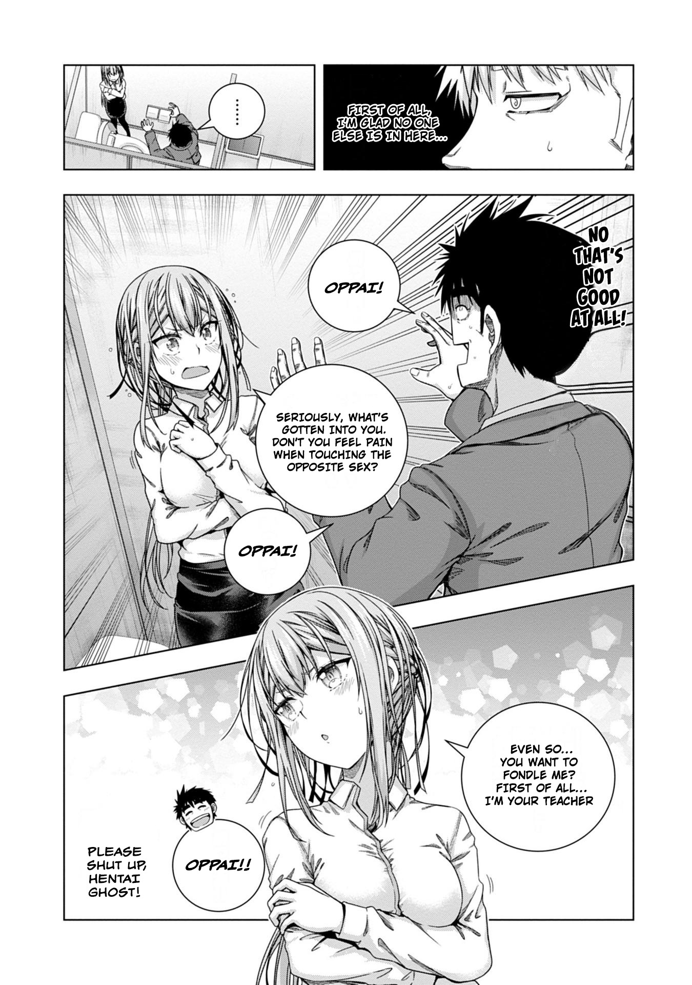 Iroha Ni Ho Ero Chapter 18 #10